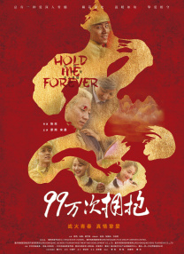 国产婷婷色一区二区三区在线