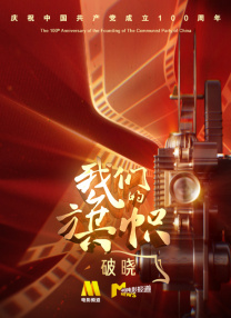 国产婷婷色一区二区三区在线